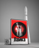 Soviet Laika Poster