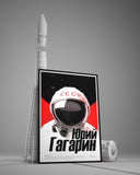 Soviet Yuri Gagarin Poster