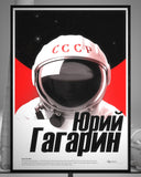 Soviet Yuri Gagarin Poster